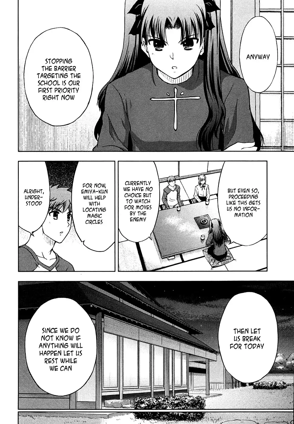 Fate/Stay Night Chapter 12 23